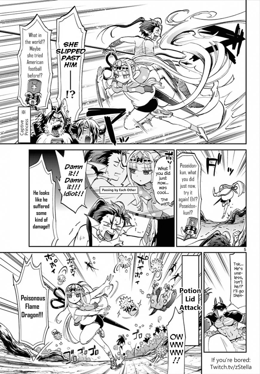 Sleepy Princess in the Demon Castle chapter 66 page 5