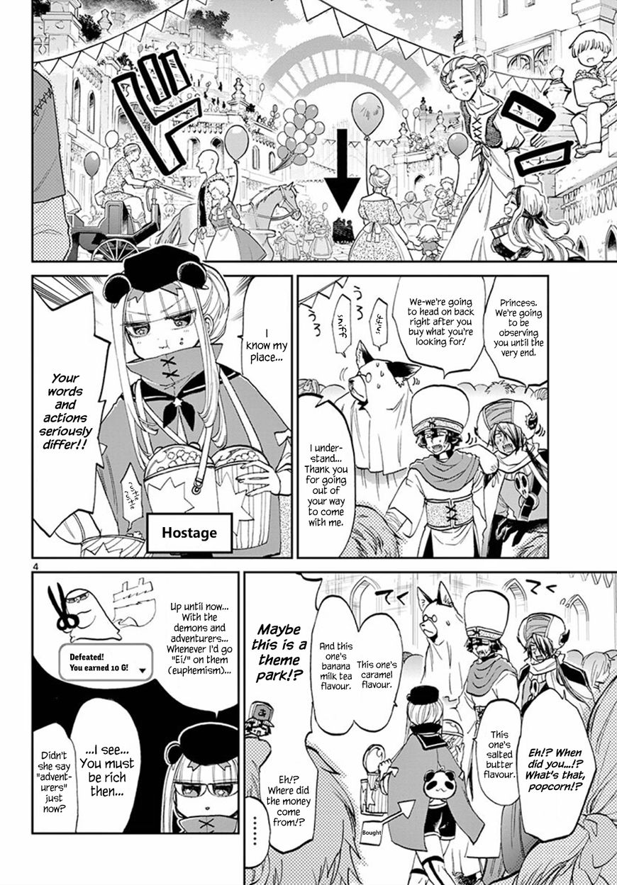 Sleepy Princess in the Demon Castle chapter 67 page 4