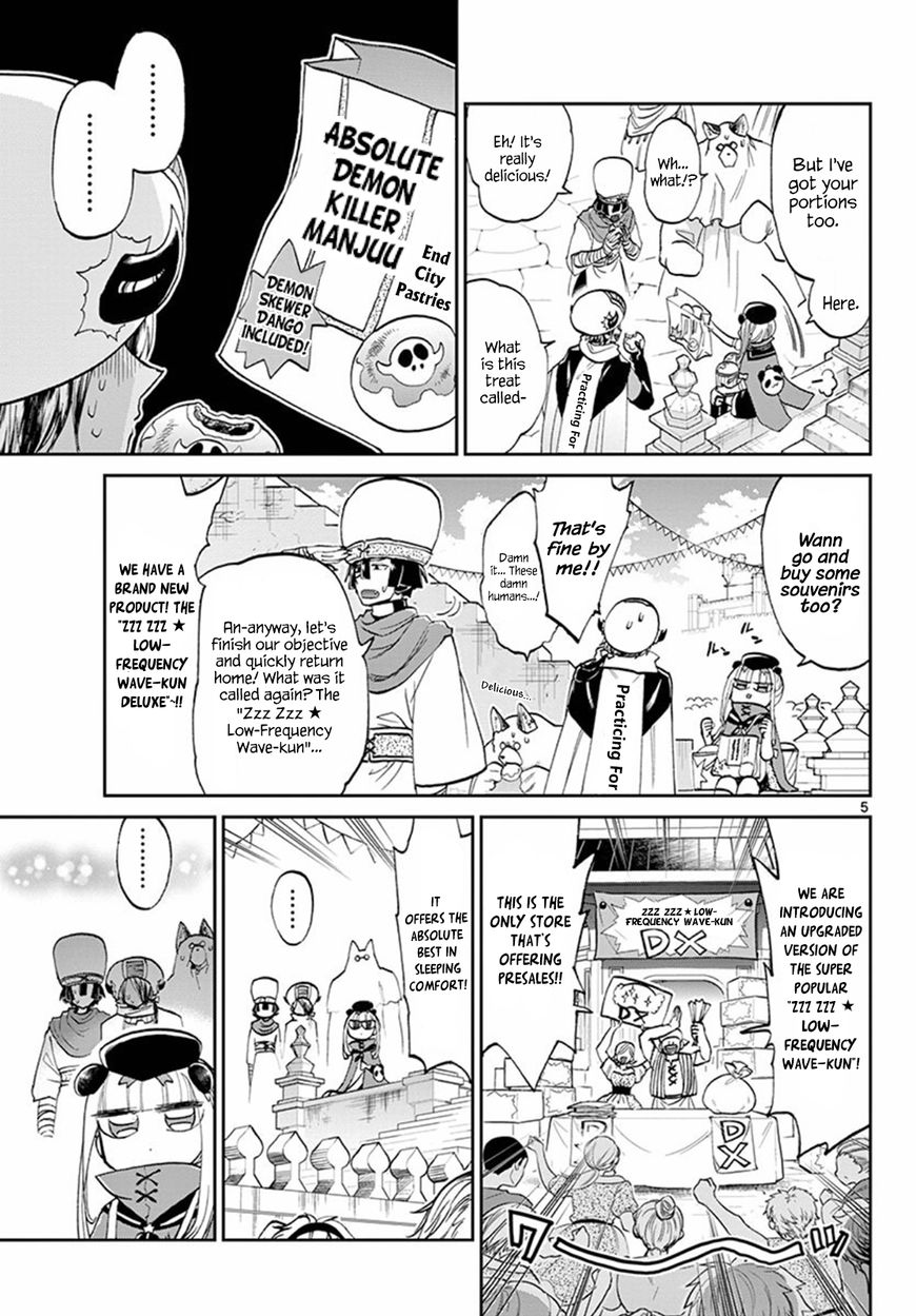 Sleepy Princess in the Demon Castle chapter 67 page 5