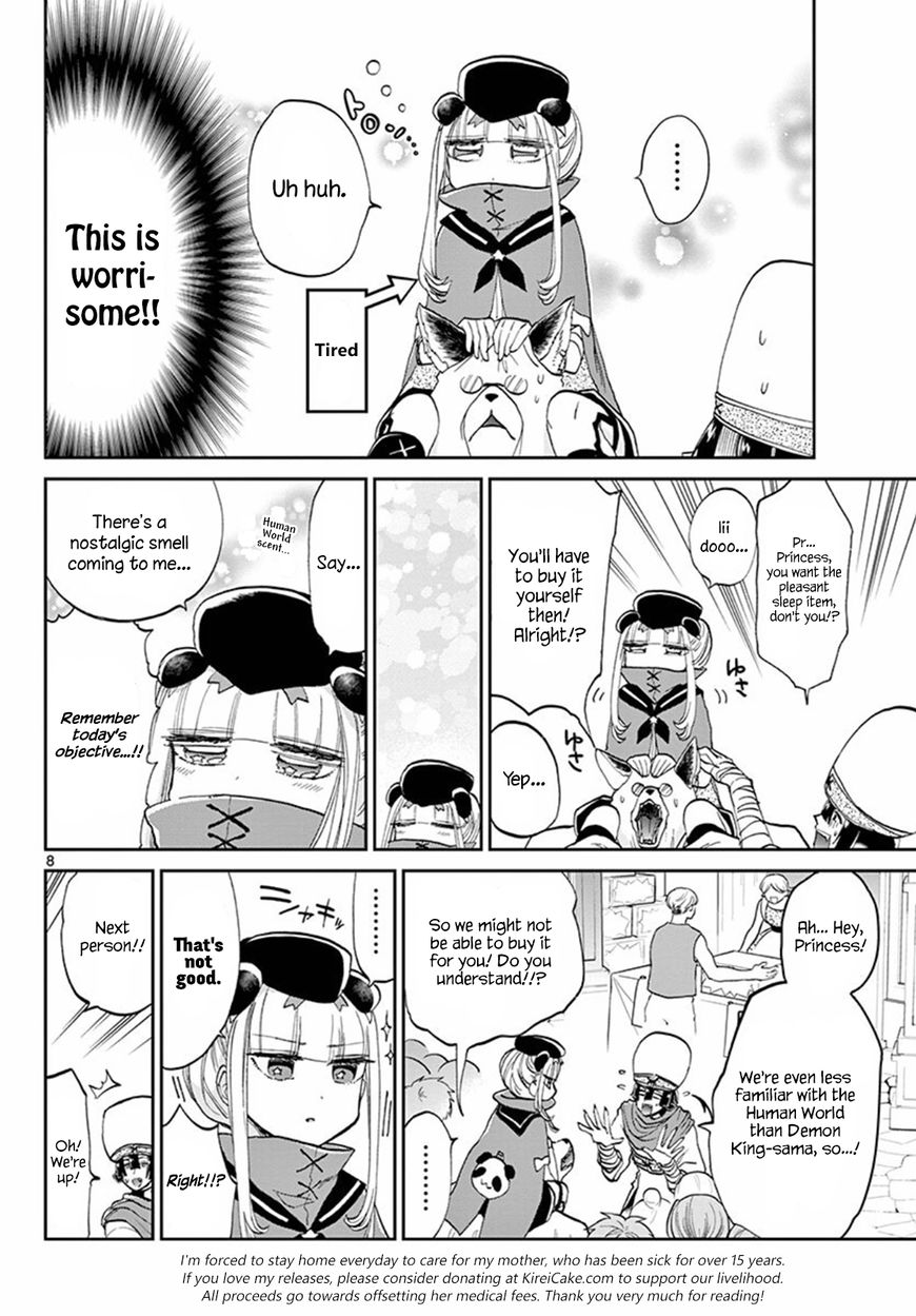 Sleepy Princess in the Demon Castle chapter 67 page 8