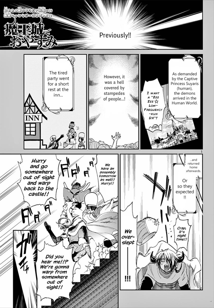 Sleepy Princess in the Demon Castle chapter 68 page 1