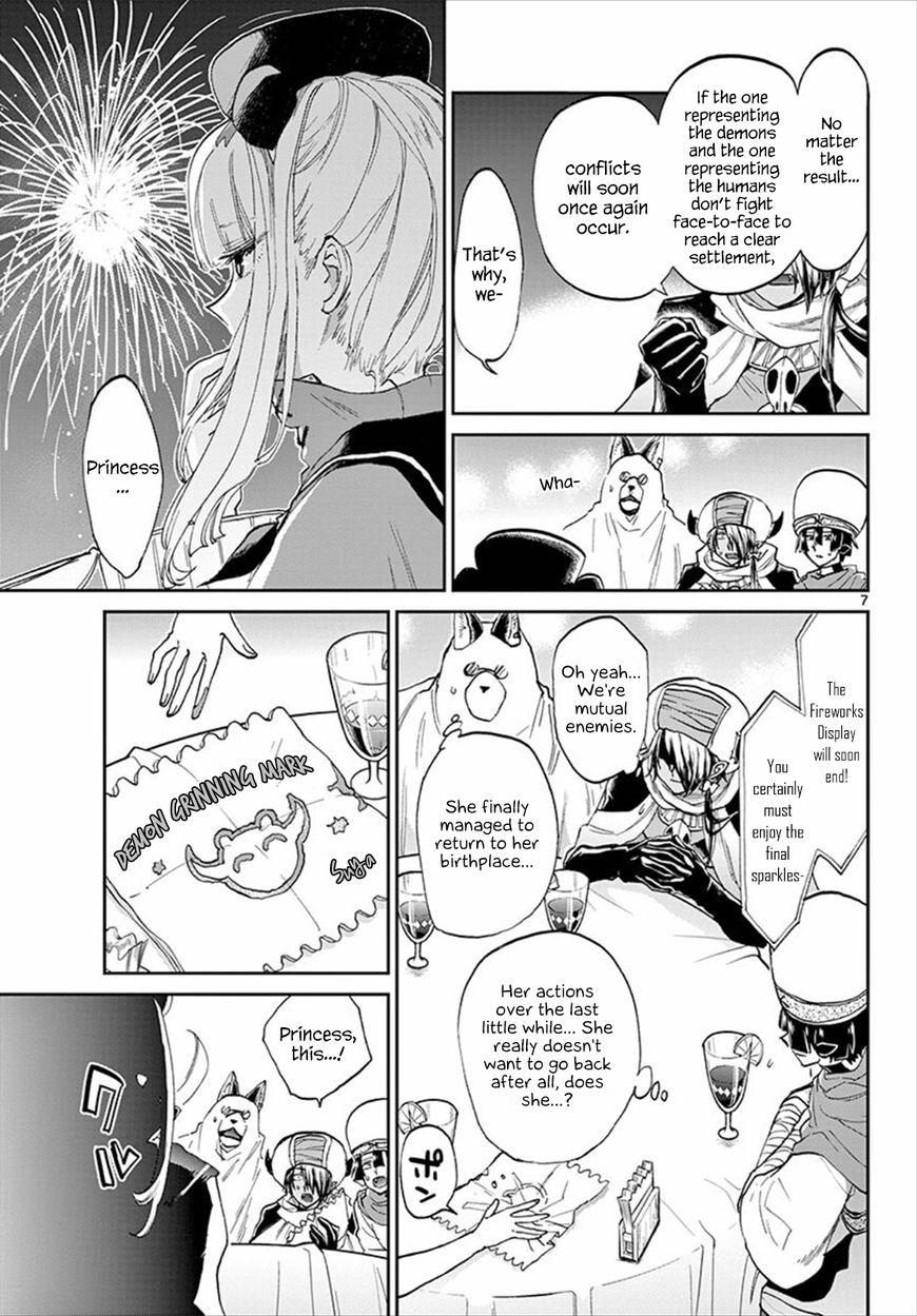 Sleepy Princess in the Demon Castle chapter 68 page 7