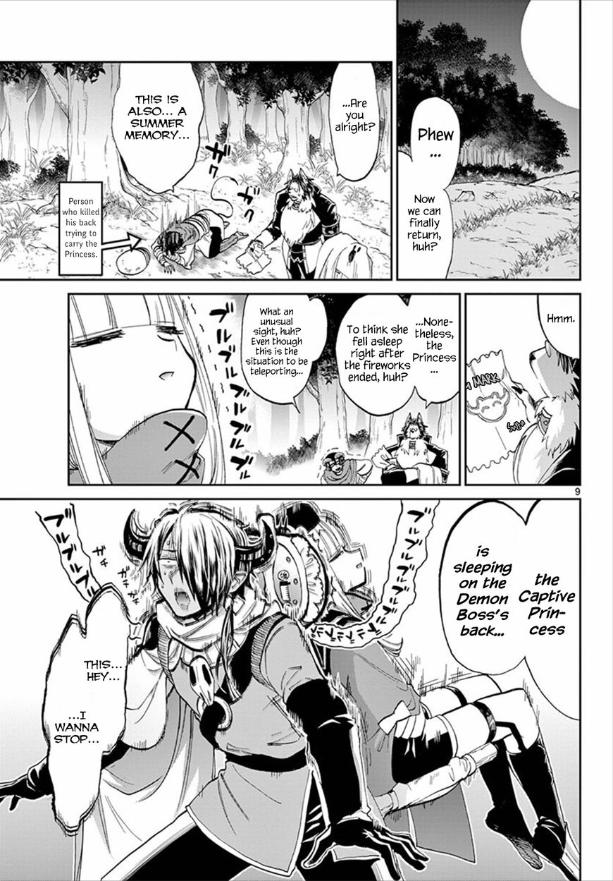 Sleepy Princess in the Demon Castle chapter 68 page 9