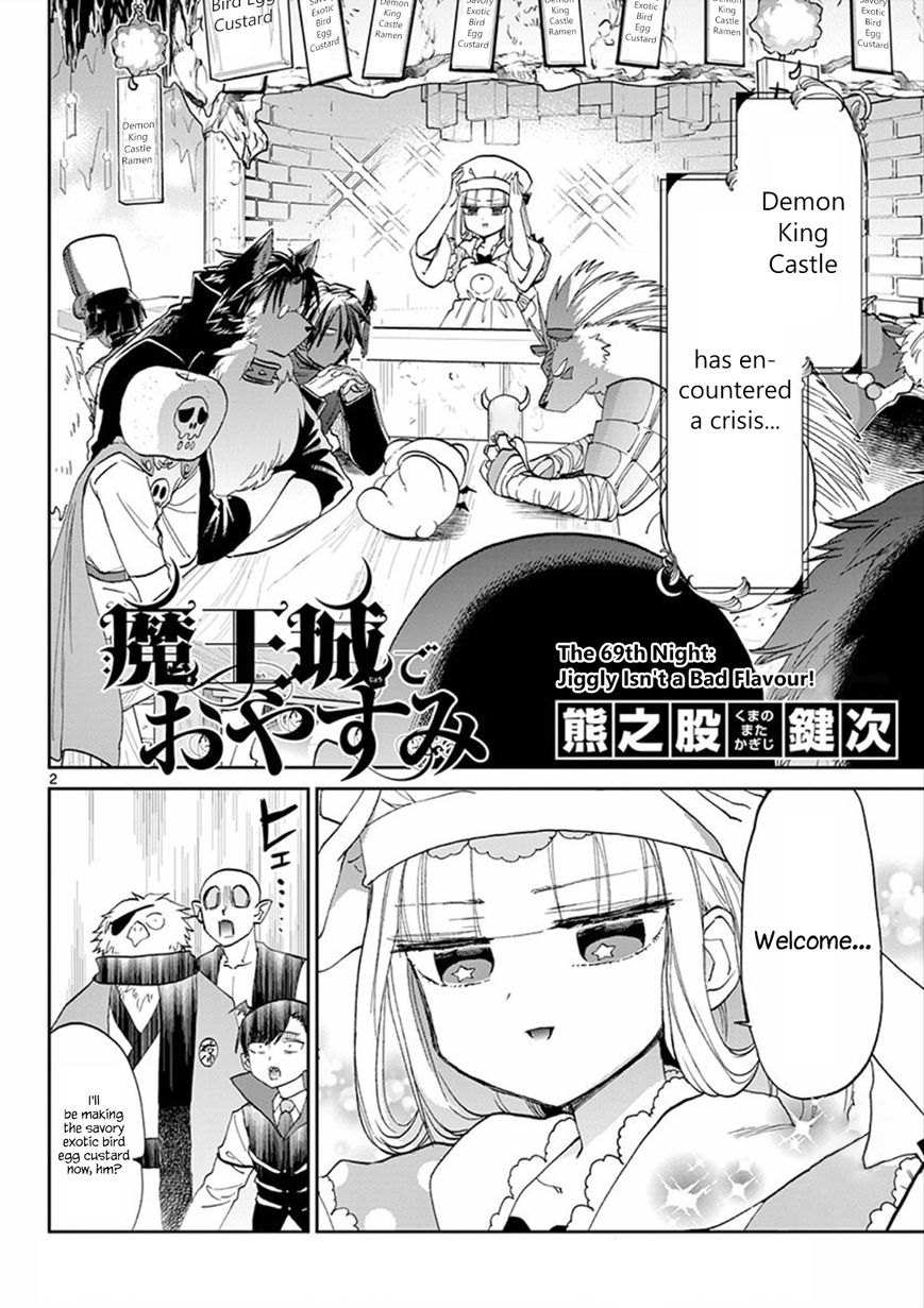 Sleepy Princess in the Demon Castle chapter 69 page 2