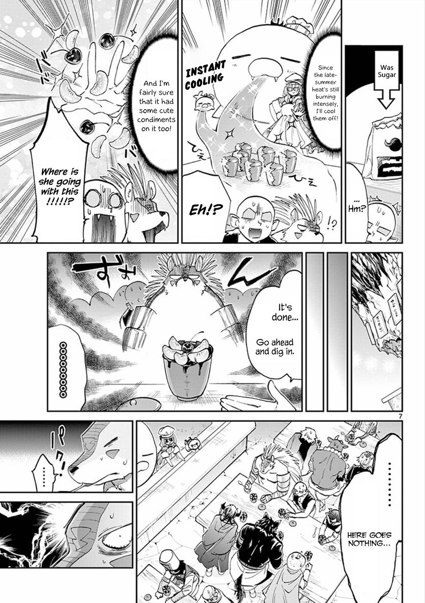 Sleepy Princess in the Demon Castle chapter 69 page 7