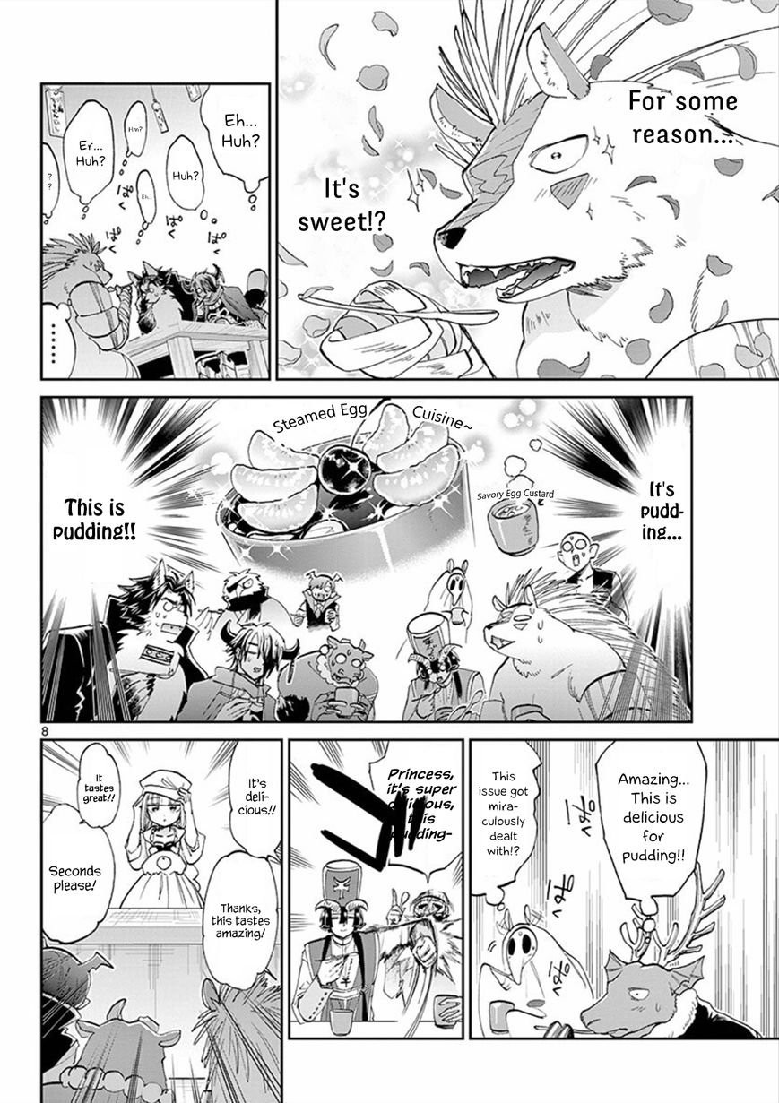 Sleepy Princess in the Demon Castle chapter 69 page 8