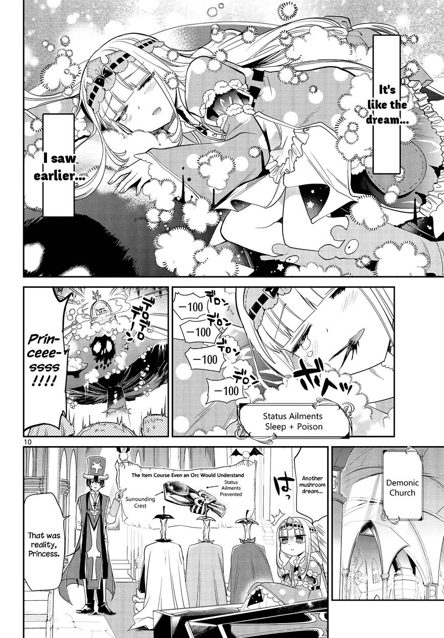 Sleepy Princess in the Demon Castle chapter 7 page 10