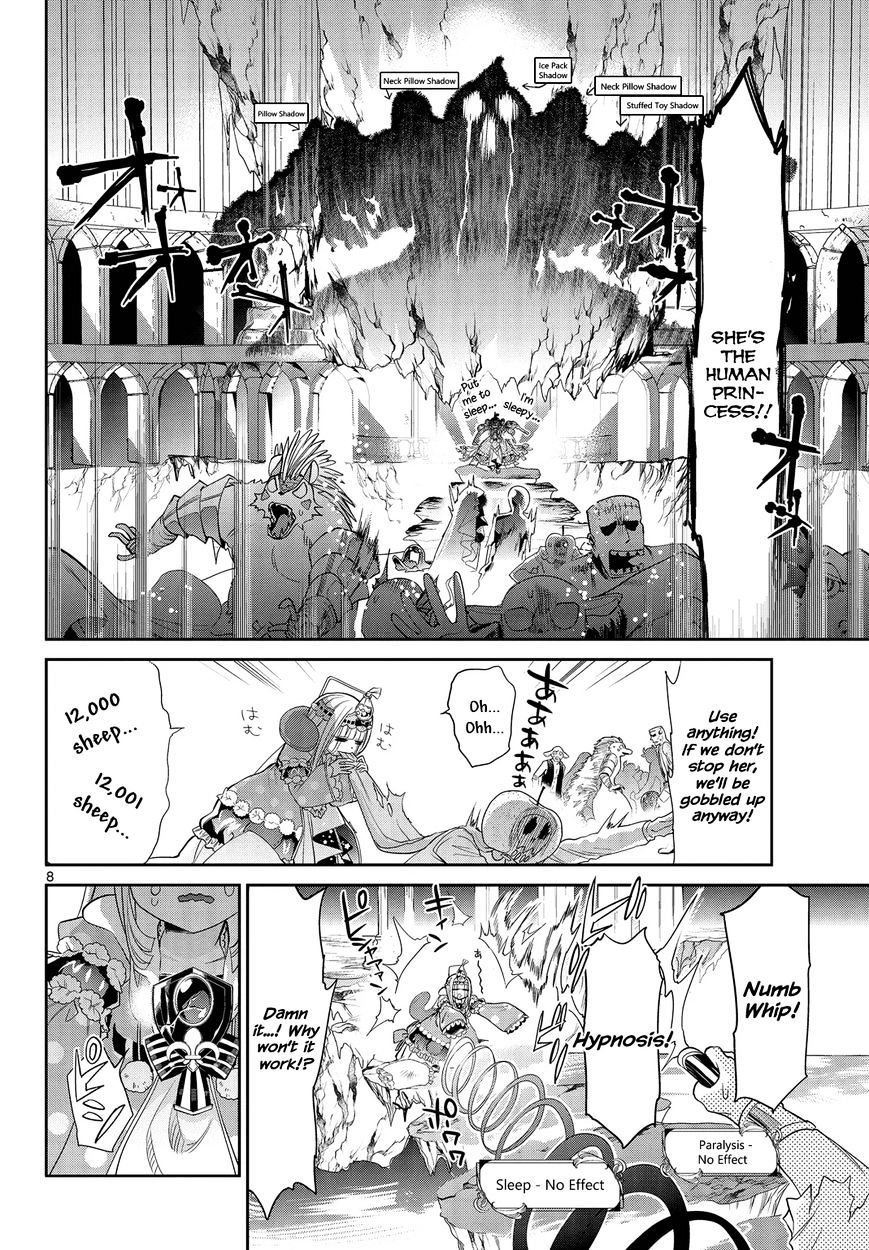 Sleepy Princess in the Demon Castle chapter 7 page 8