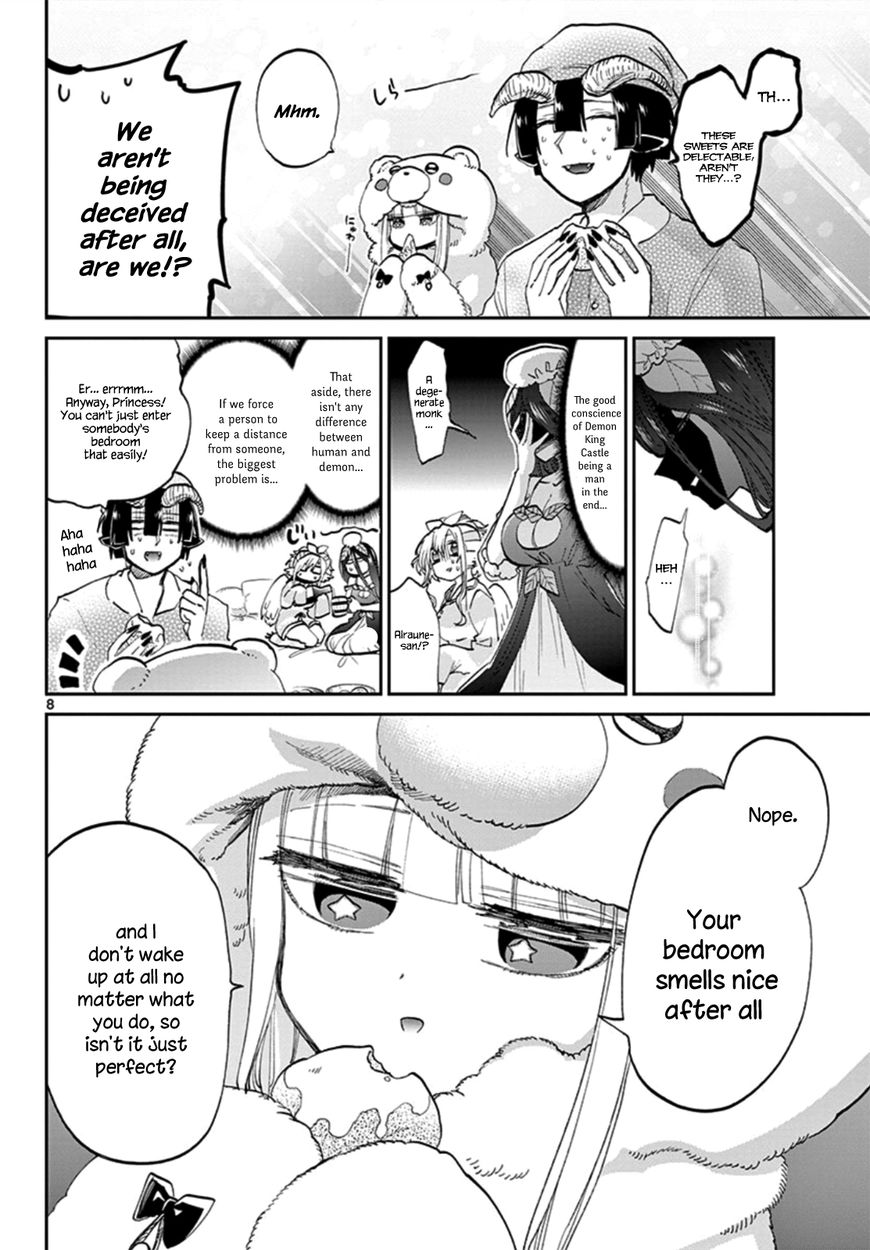 Sleepy Princess in the Demon Castle chapter 71 page 8