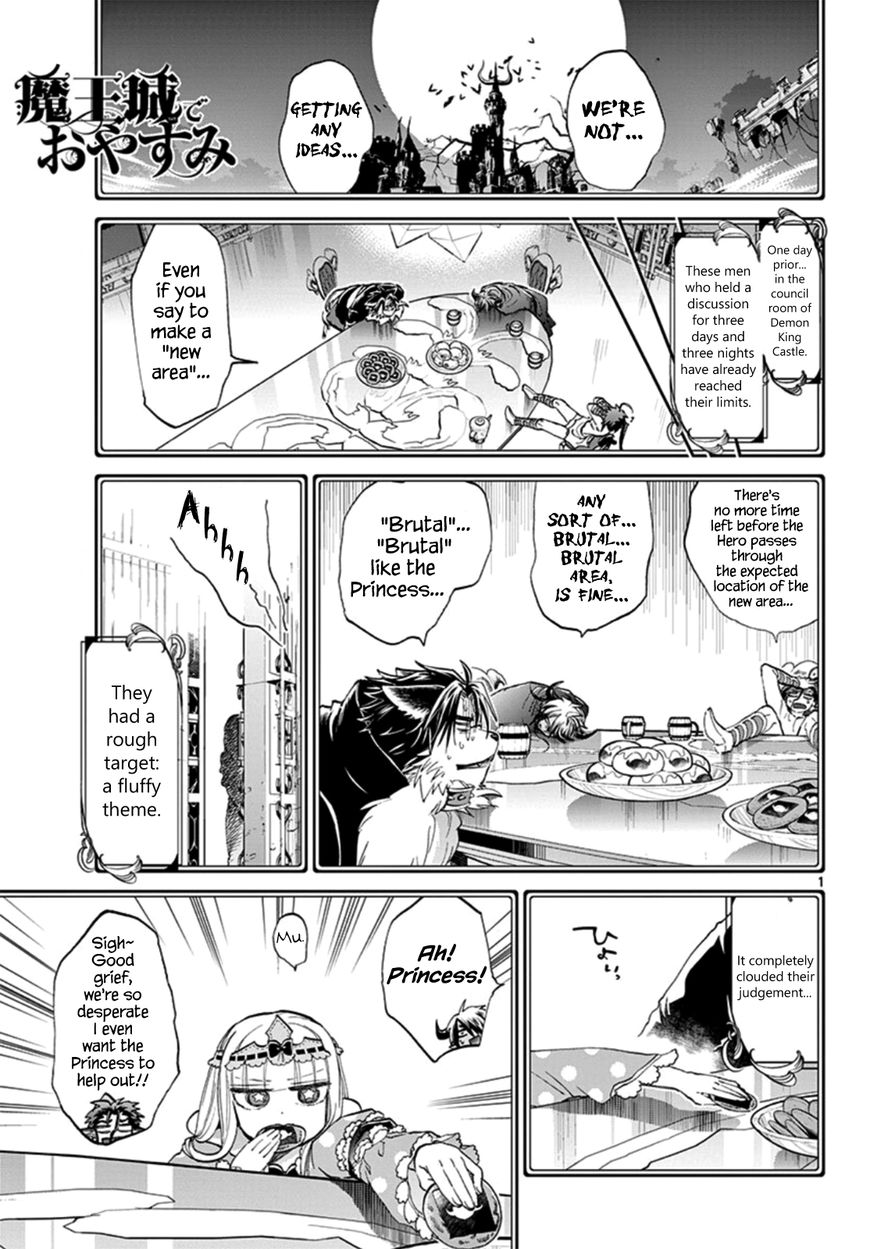 Sleepy Princess in the Demon Castle chapter 72 page 1