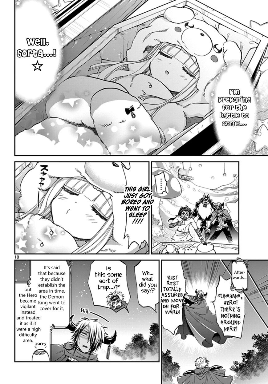 Sleepy Princess in the Demon Castle chapter 72 page 10