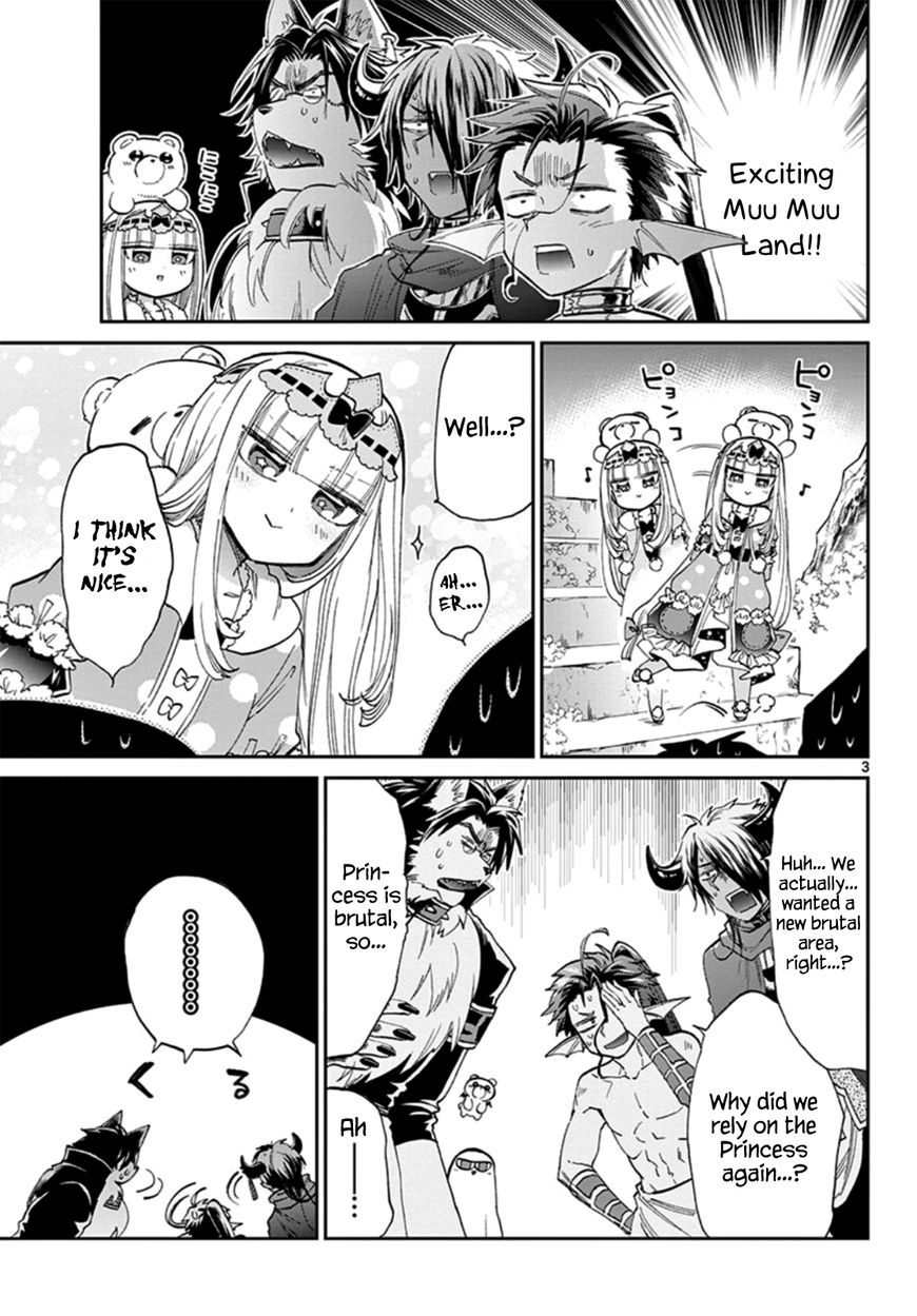 Sleepy Princess in the Demon Castle chapter 72 page 3