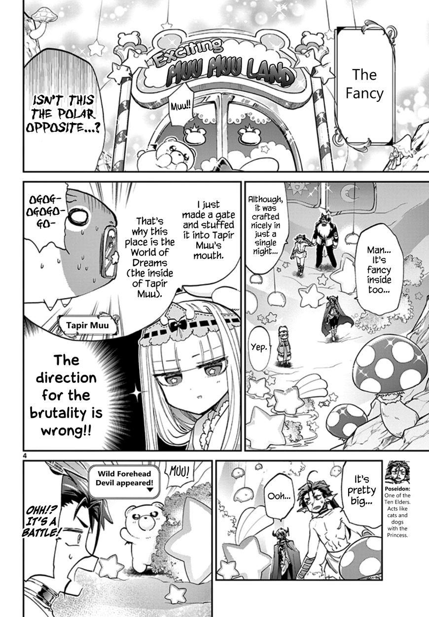 Sleepy Princess in the Demon Castle chapter 72 page 4