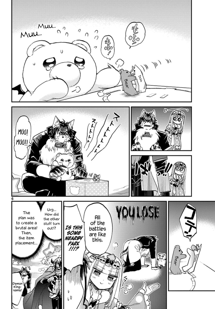 Sleepy Princess in the Demon Castle chapter 72 page 6