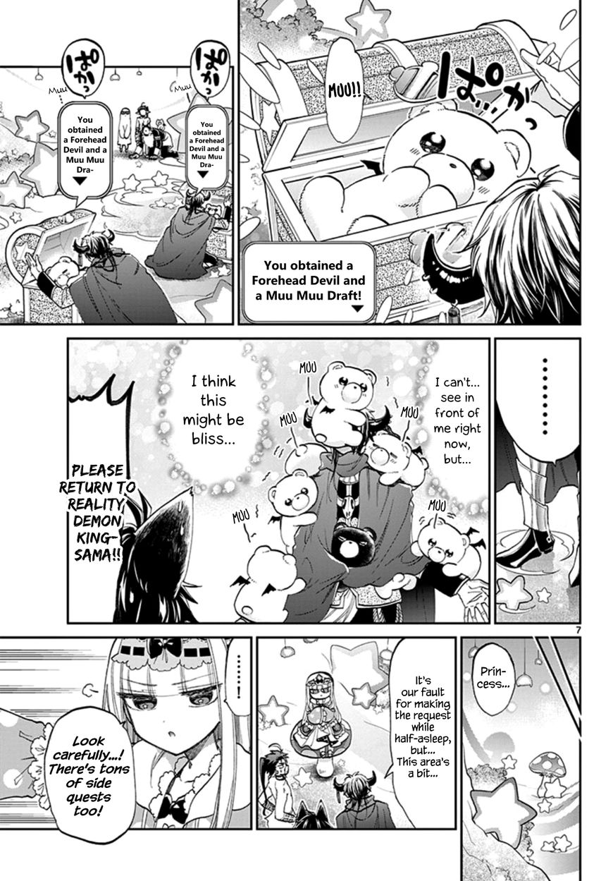 Sleepy Princess in the Demon Castle chapter 72 page 7