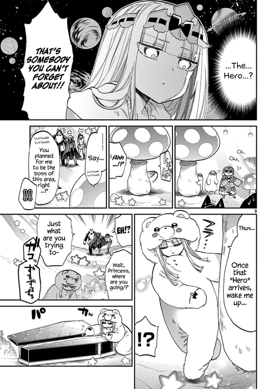 Sleepy Princess in the Demon Castle chapter 72 page 9