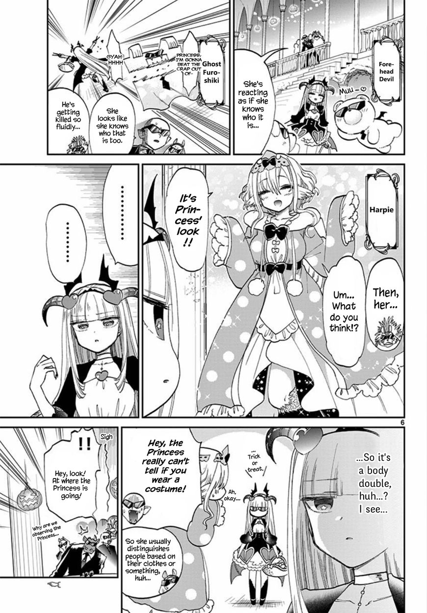 Sleepy Princess in the Demon Castle chapter 73 page 6