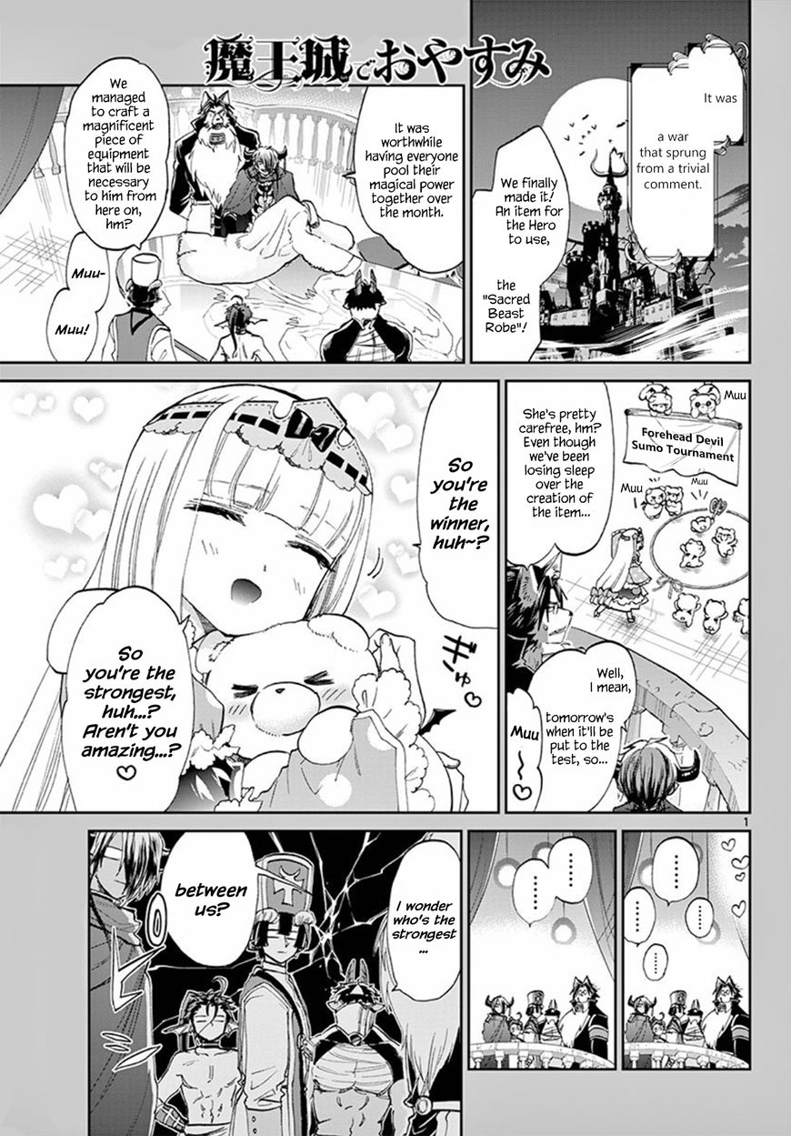 Sleepy Princess in the Demon Castle chapter 75 page 1