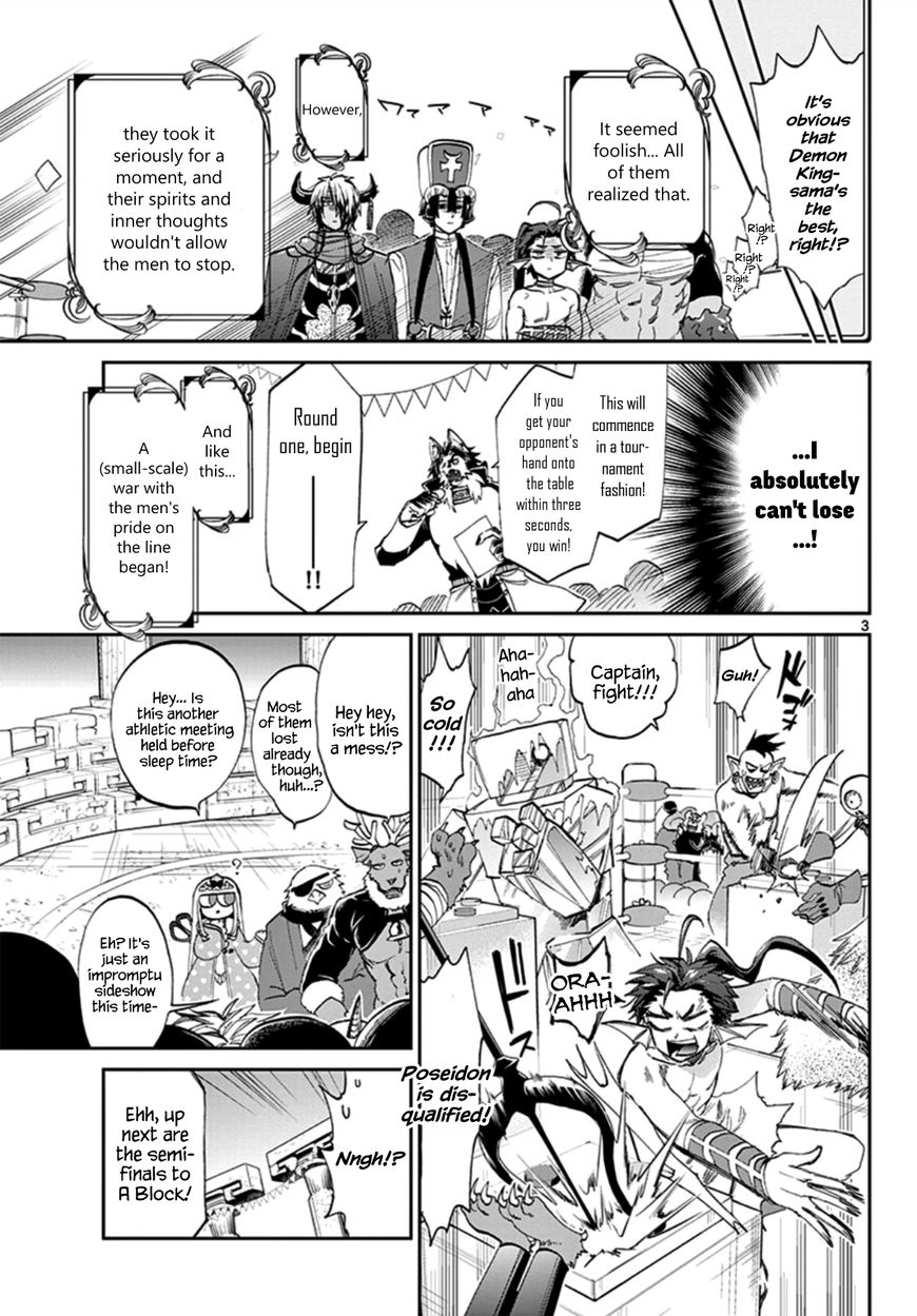 Sleepy Princess in the Demon Castle chapter 75 page 3