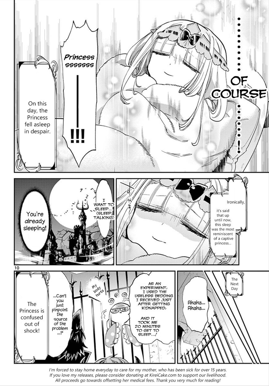 Sleepy Princess in the Demon Castle chapter 76 page 10