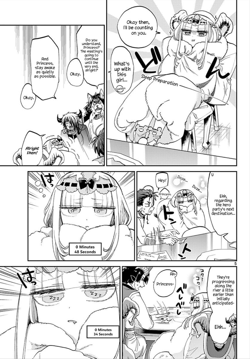 Sleepy Princess in the Demon Castle chapter 76 page 5