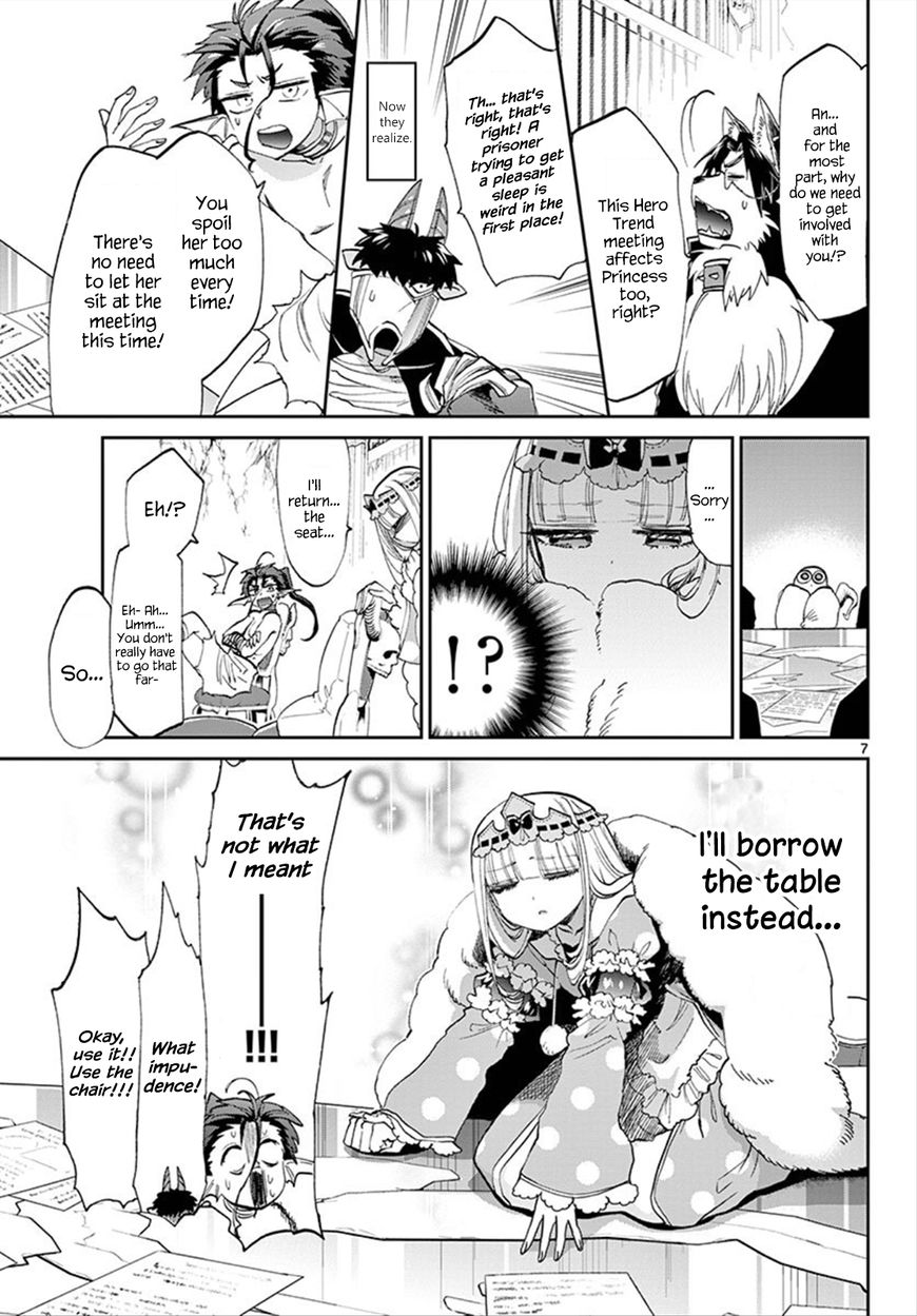 Sleepy Princess in the Demon Castle chapter 76 page 7