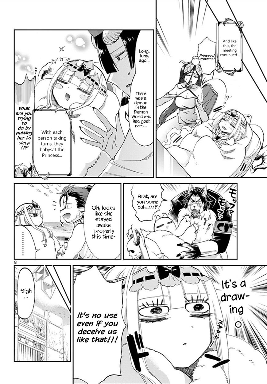 Sleepy Princess in the Demon Castle chapter 76 page 8