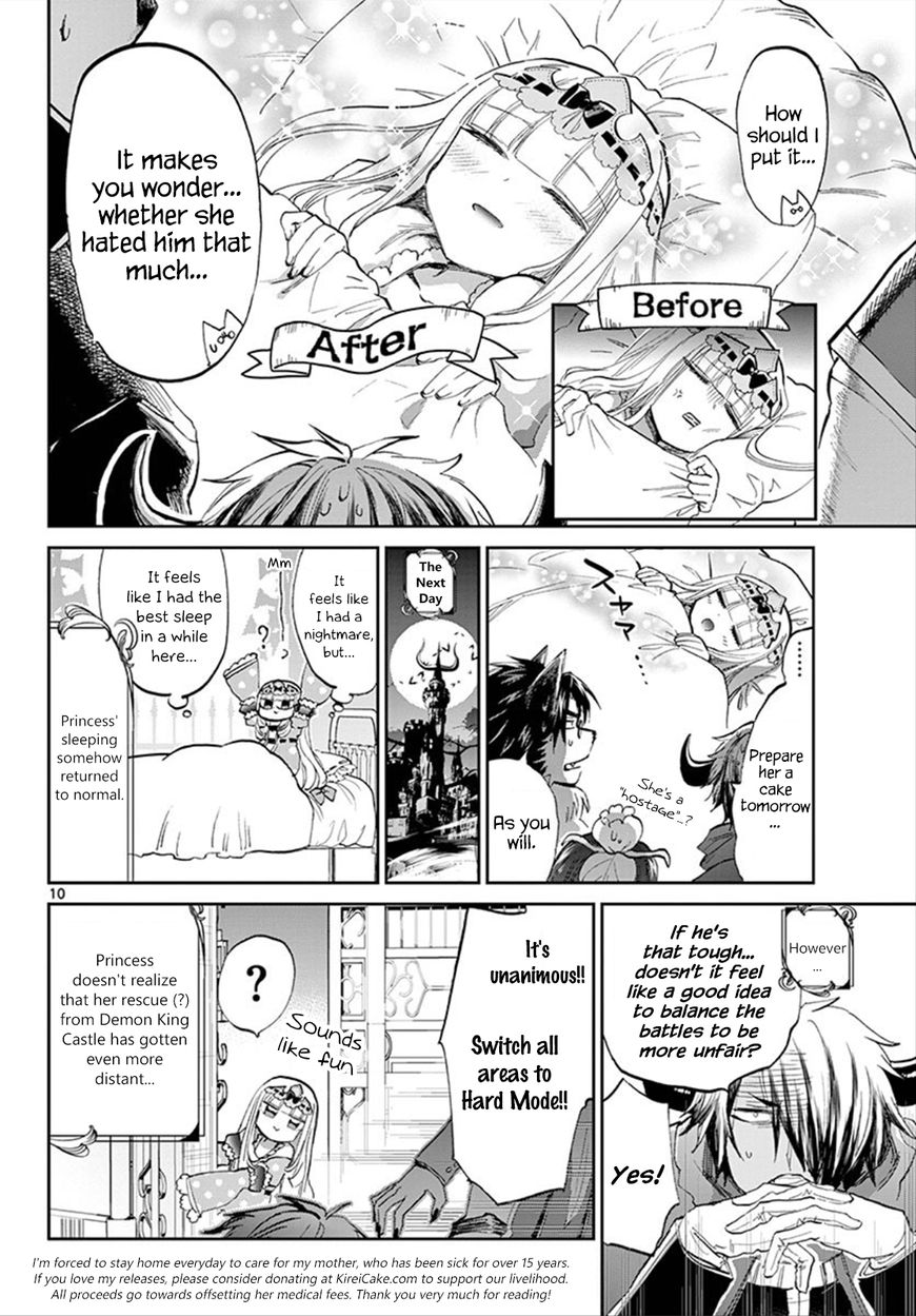 Sleepy Princess in the Demon Castle chapter 77 page 10