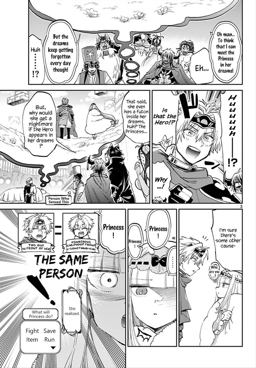 Sleepy Princess in the Demon Castle chapter 77 page 3