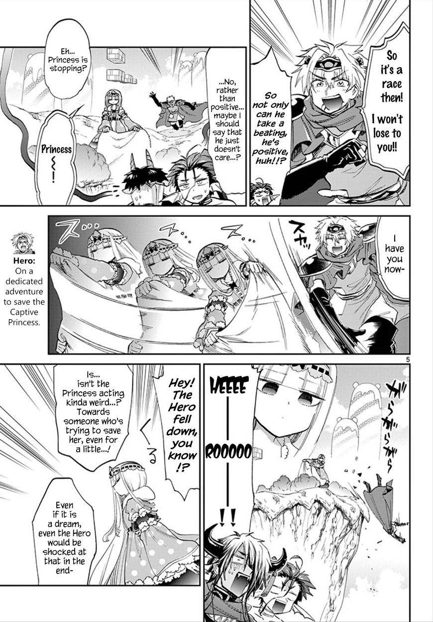 Sleepy Princess in the Demon Castle chapter 77 page 5