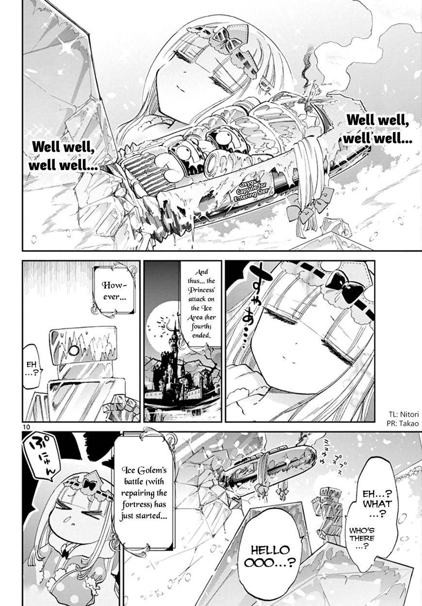 Sleepy Princess in the Demon Castle chapter 78 page 10