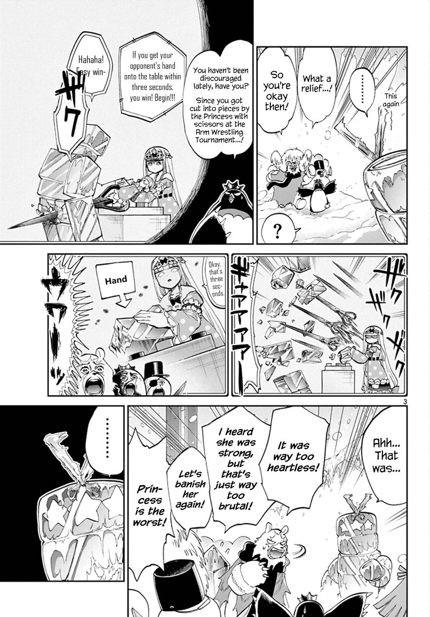 Sleepy Princess in the Demon Castle chapter 78 page 3