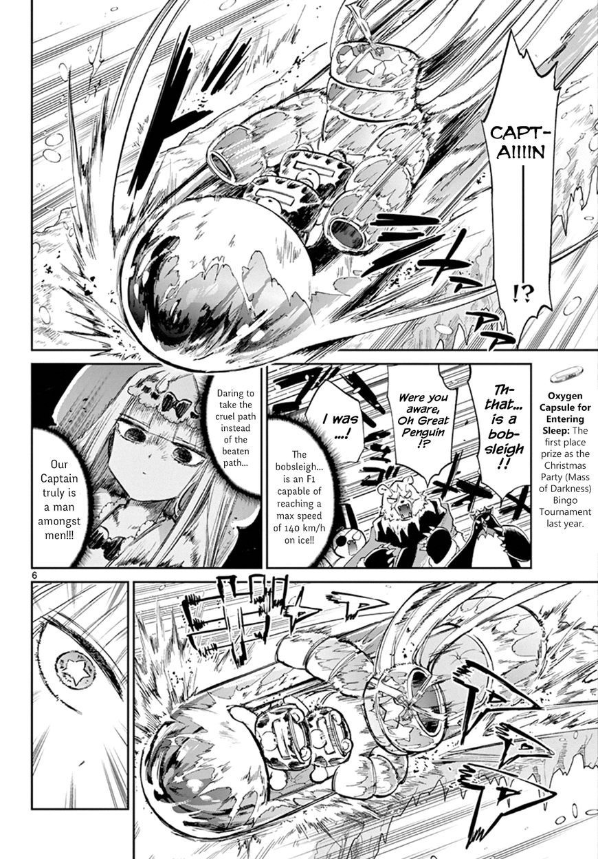 Sleepy Princess in the Demon Castle chapter 78 page 6