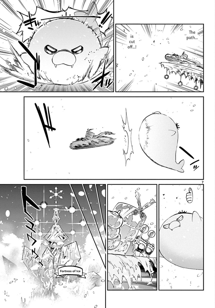 Sleepy Princess in the Demon Castle chapter 78 page 7