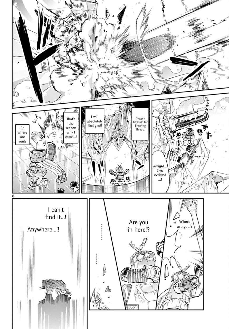 Sleepy Princess in the Demon Castle chapter 78 page 8