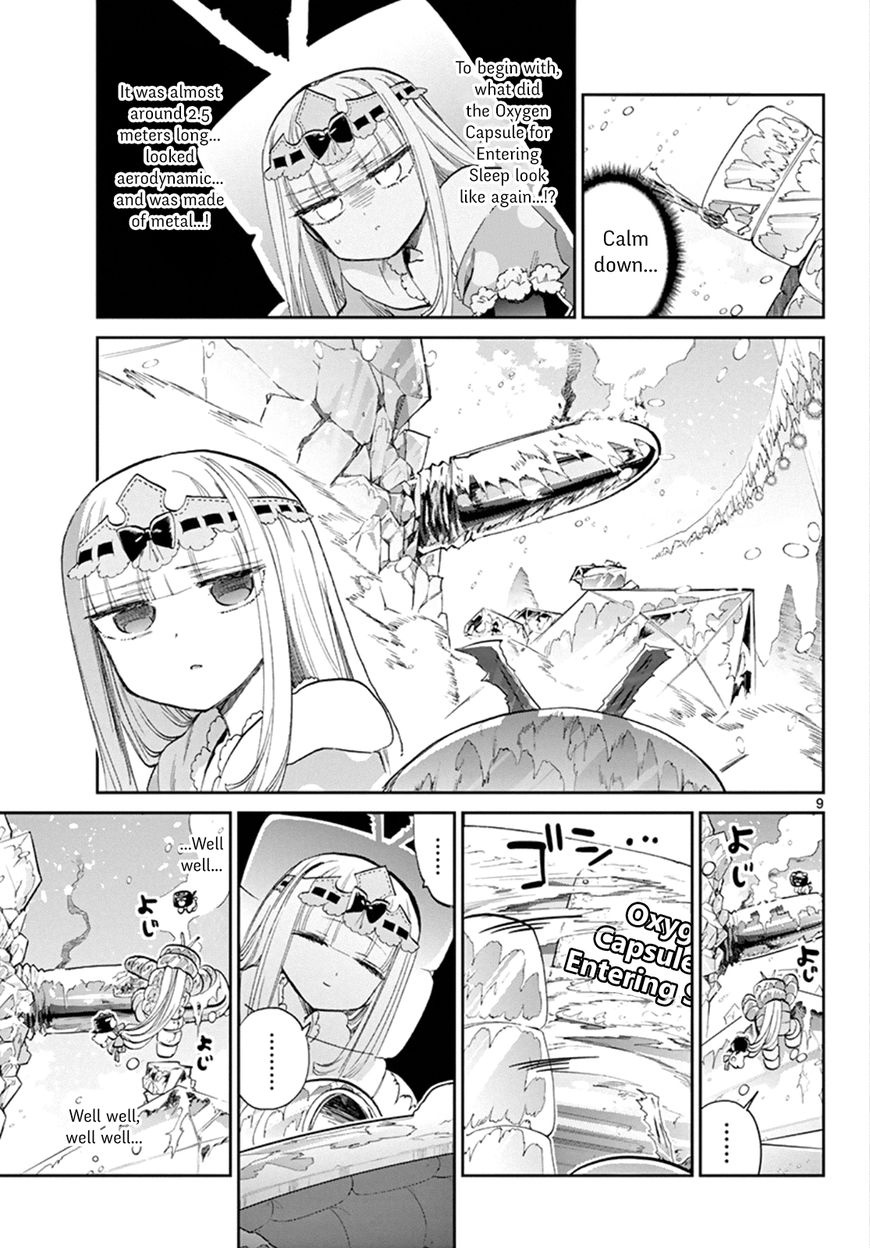 Sleepy Princess in the Demon Castle chapter 78 page 9