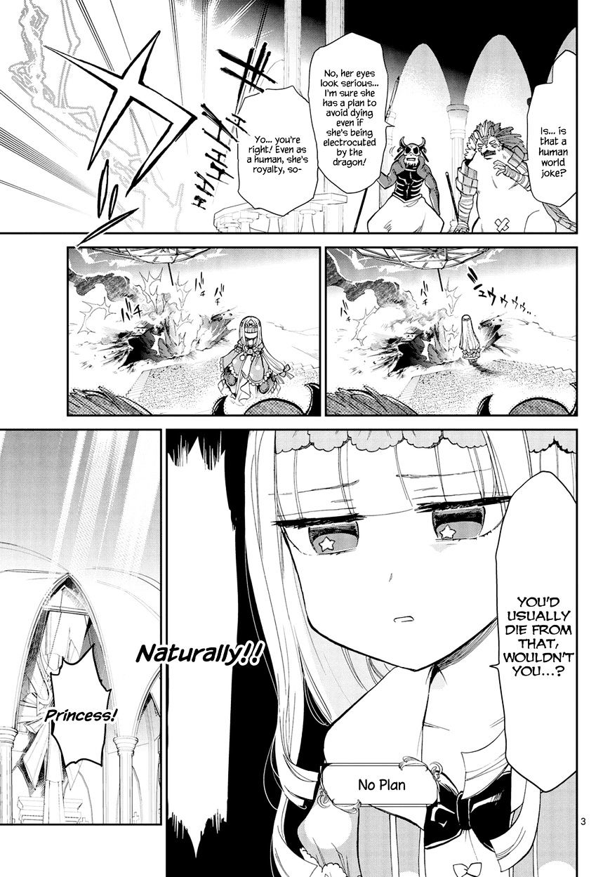 Sleepy Princess in the Demon Castle chapter 8 page 3