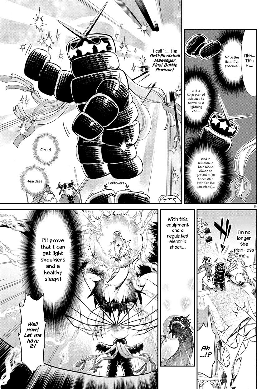 Sleepy Princess in the Demon Castle chapter 8 page 9