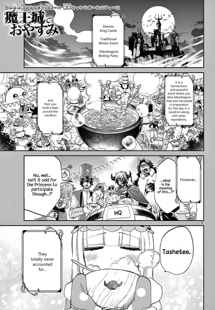 Sleepy Princess in the Demon Castle chapter 80 page 1