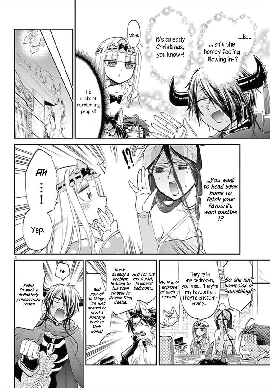 Sleepy Princess in the Demon Castle chapter 81 page 4