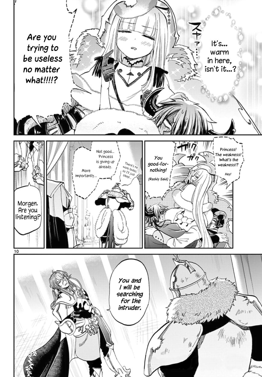 Sleepy Princess in the Demon Castle chapter 82 page 10