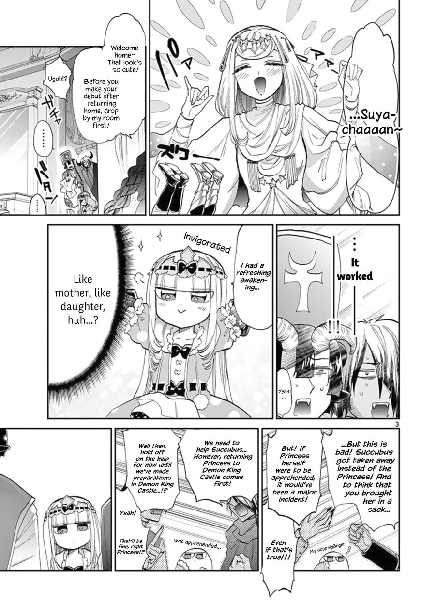 Sleepy Princess in the Demon Castle chapter 82 page 3