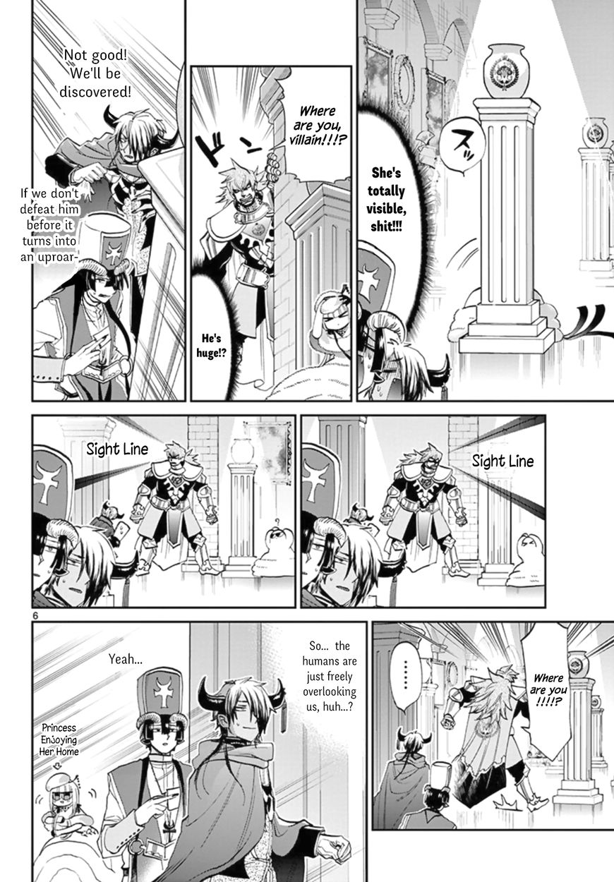 Sleepy Princess in the Demon Castle chapter 82 page 6