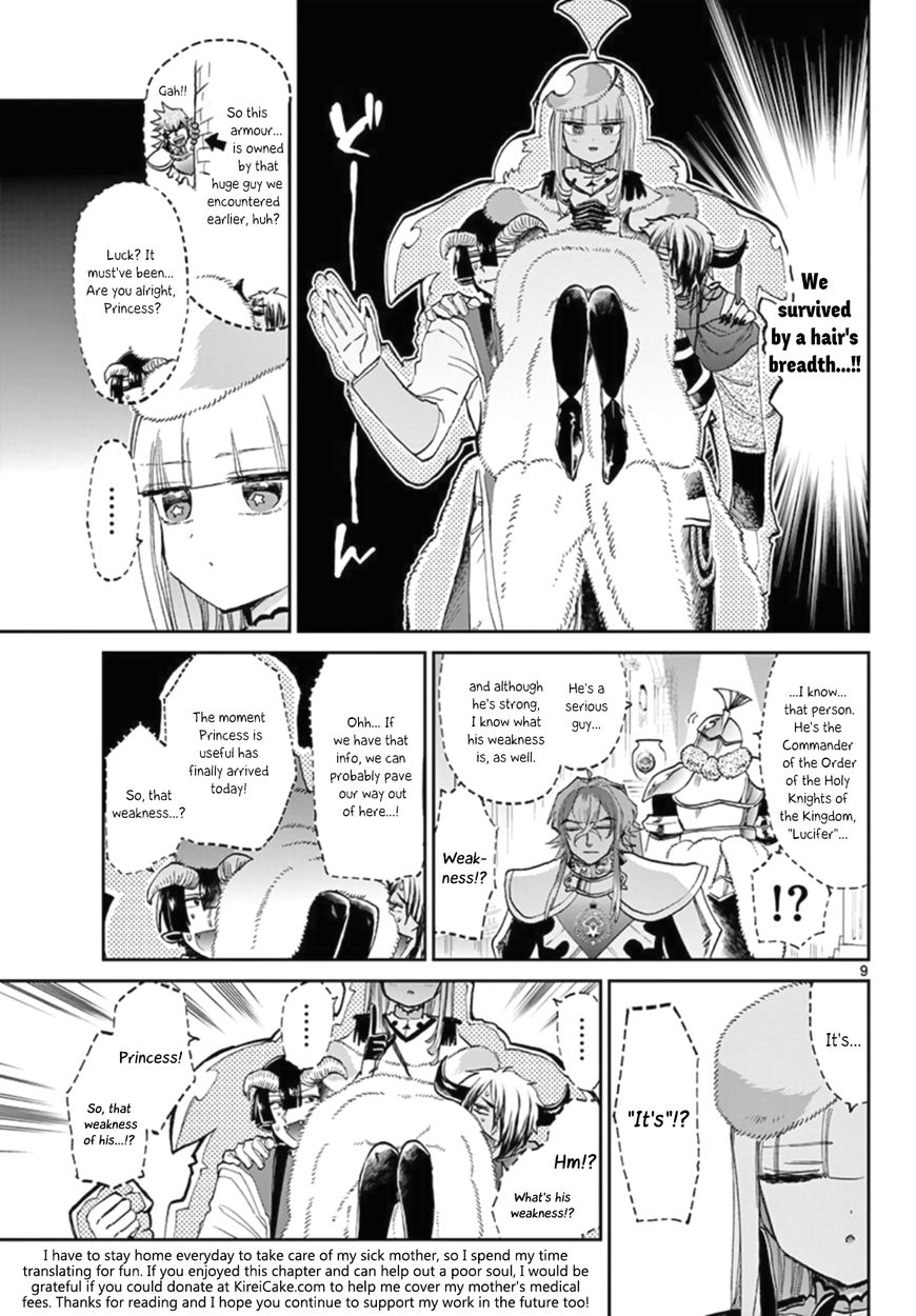 Sleepy Princess in the Demon Castle chapter 82 page 9