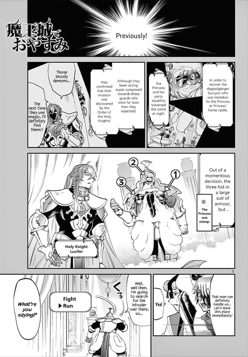 Sleepy Princess in the Demon Castle chapter 83 page 1