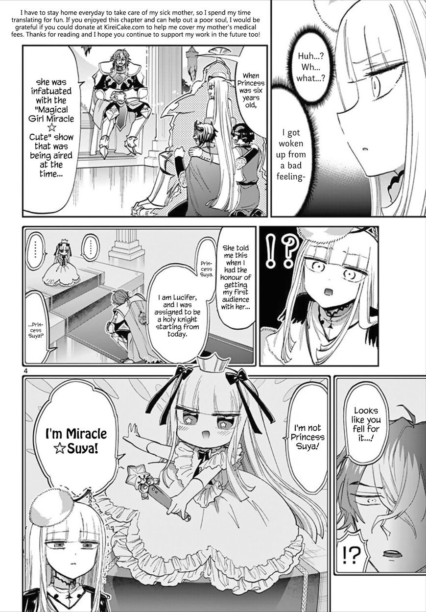 Sleepy Princess in the Demon Castle chapter 83 page 4