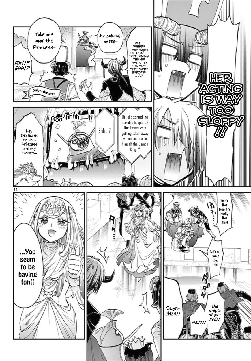 Sleepy Princess in the Demon Castle chapter 84 page 11