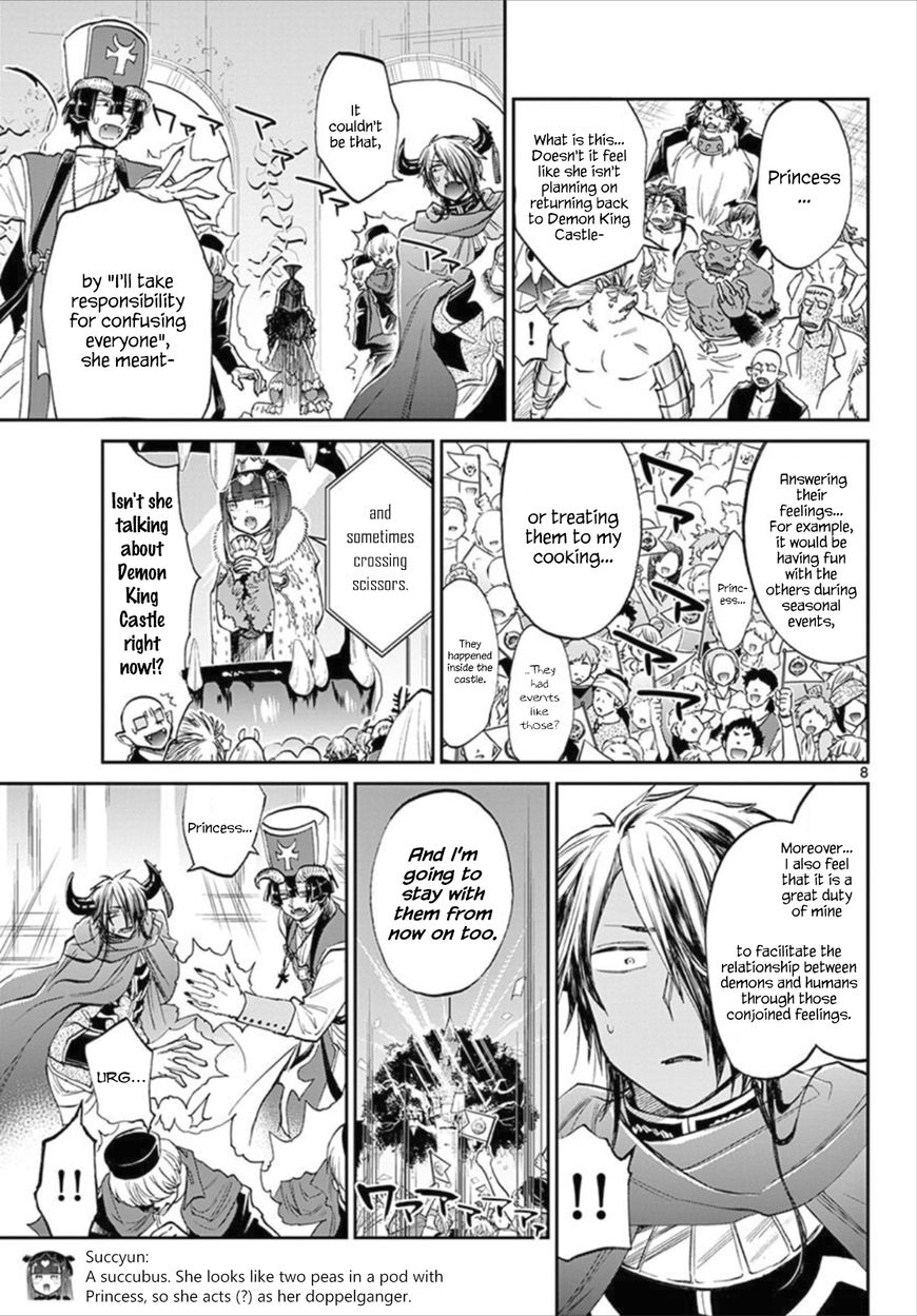 Sleepy Princess in the Demon Castle chapter 84 page 8