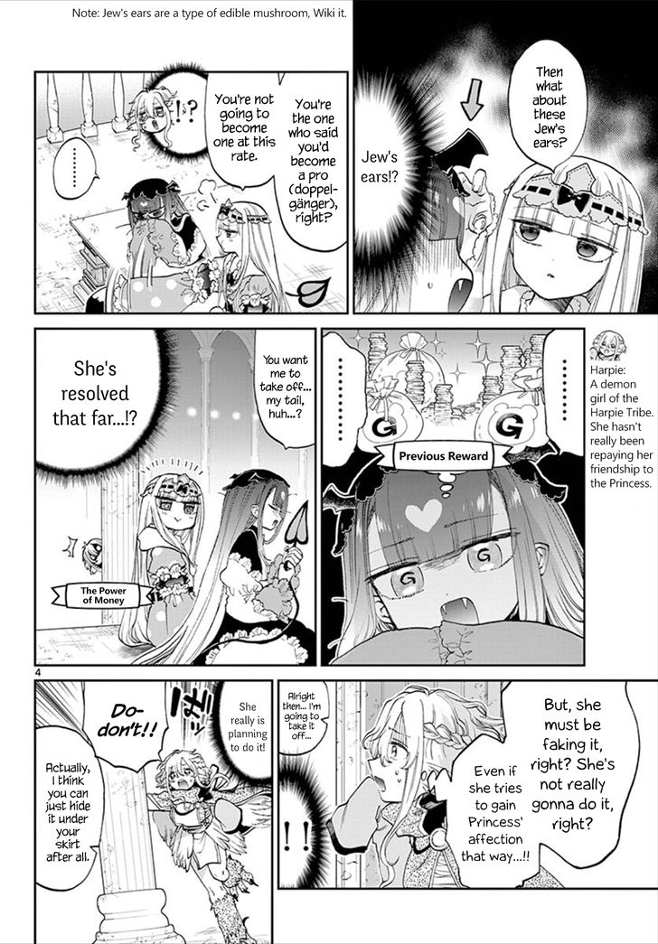 Sleepy Princess in the Demon Castle chapter 86 page 4