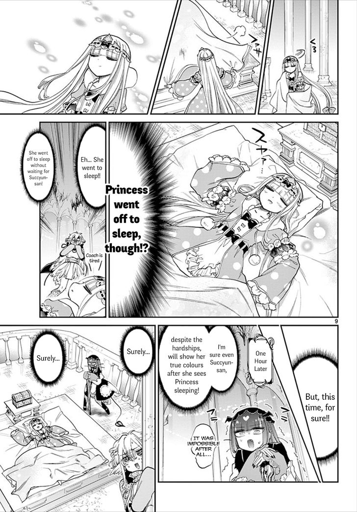 Sleepy Princess in the Demon Castle chapter 86 page 9